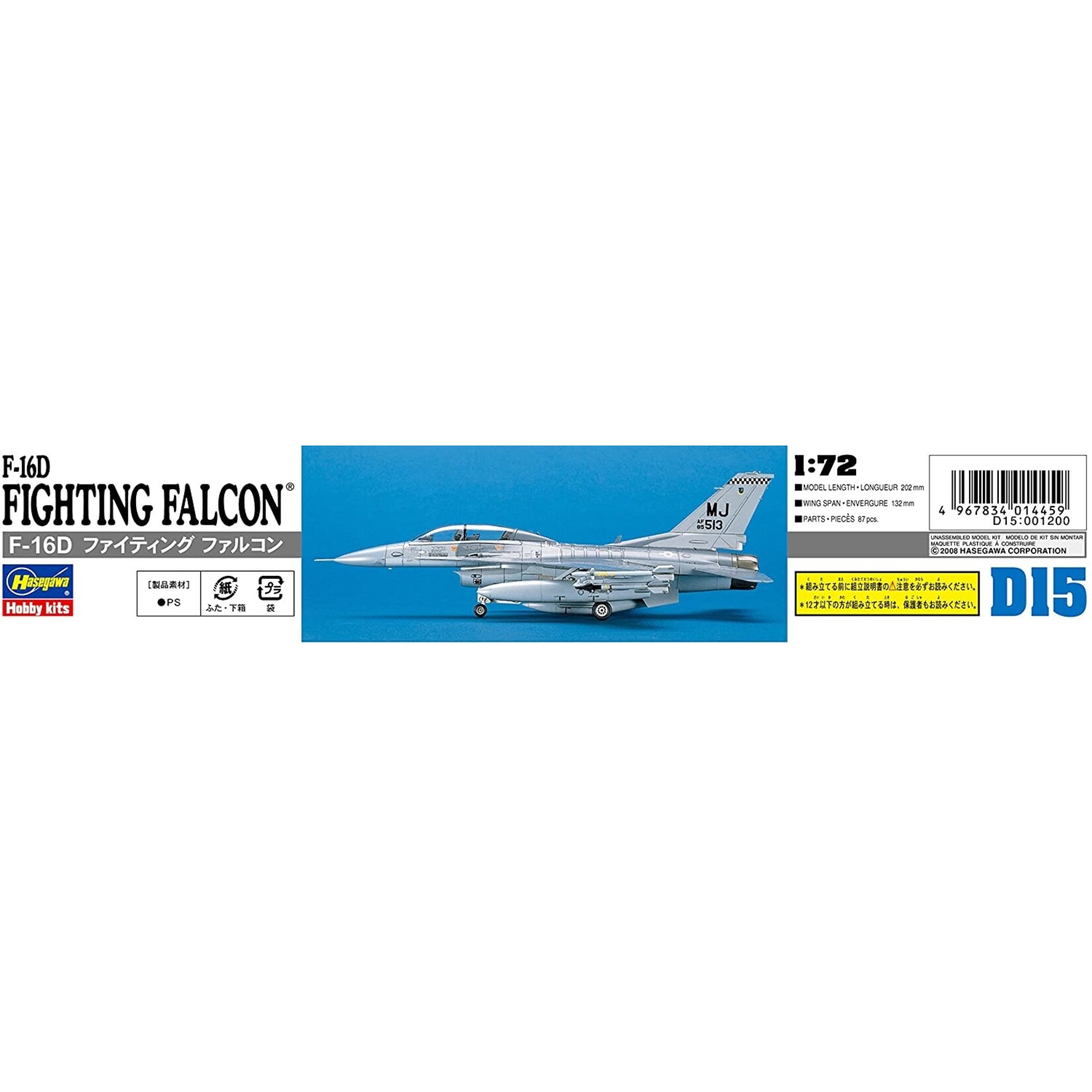 Hasegawa 445 - 1/72 F-16D Fighting Falcon