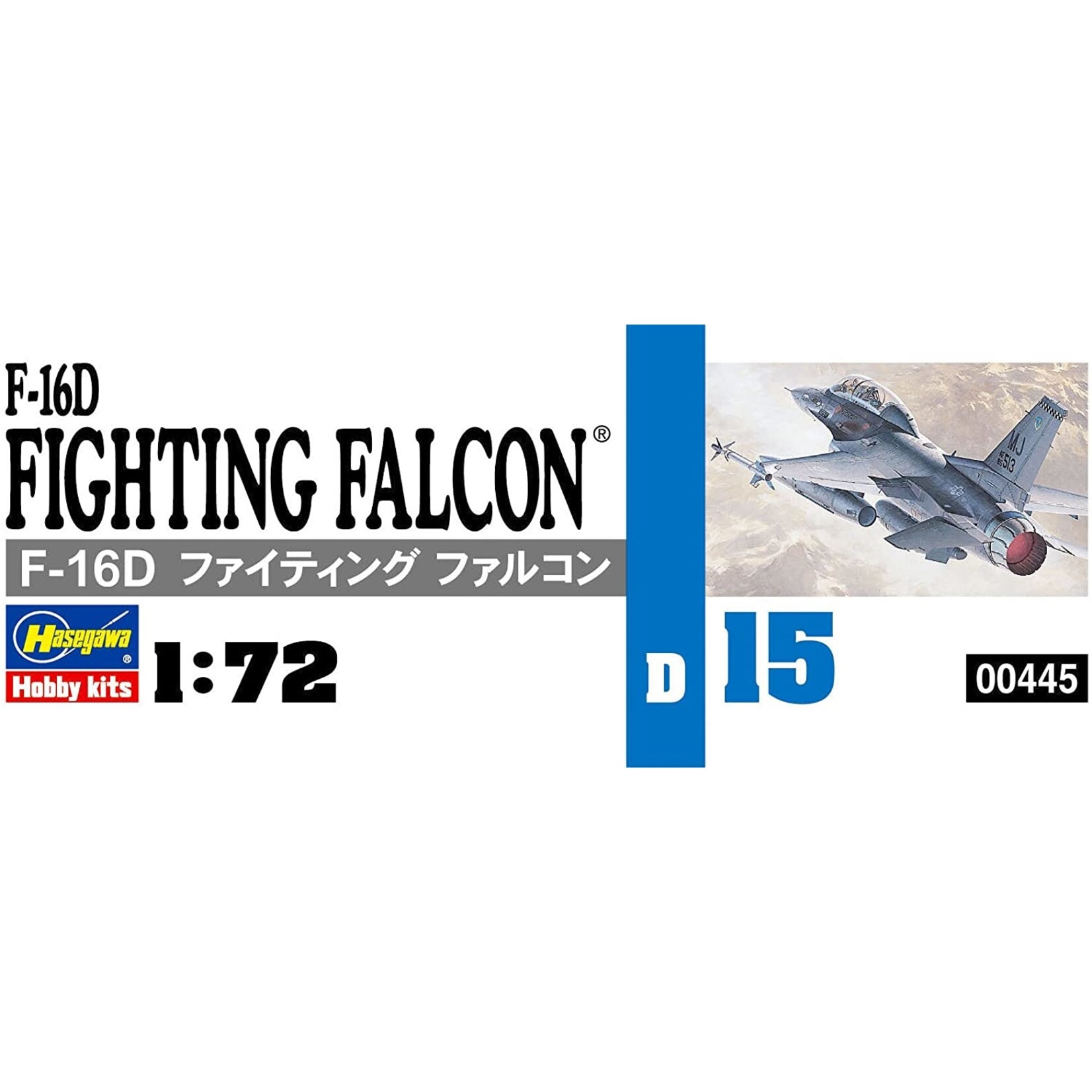 Hasegawa 445 - 1/72 F-16D Fighting Falcon