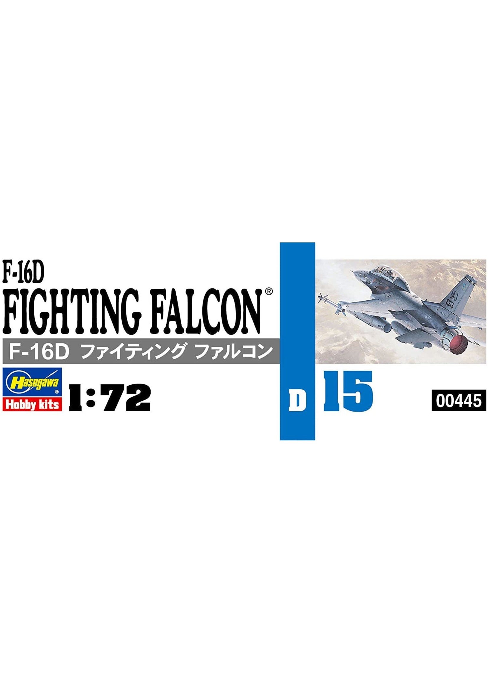 Hasegawa 445 - 1/72 F-16D Fighting Falcon