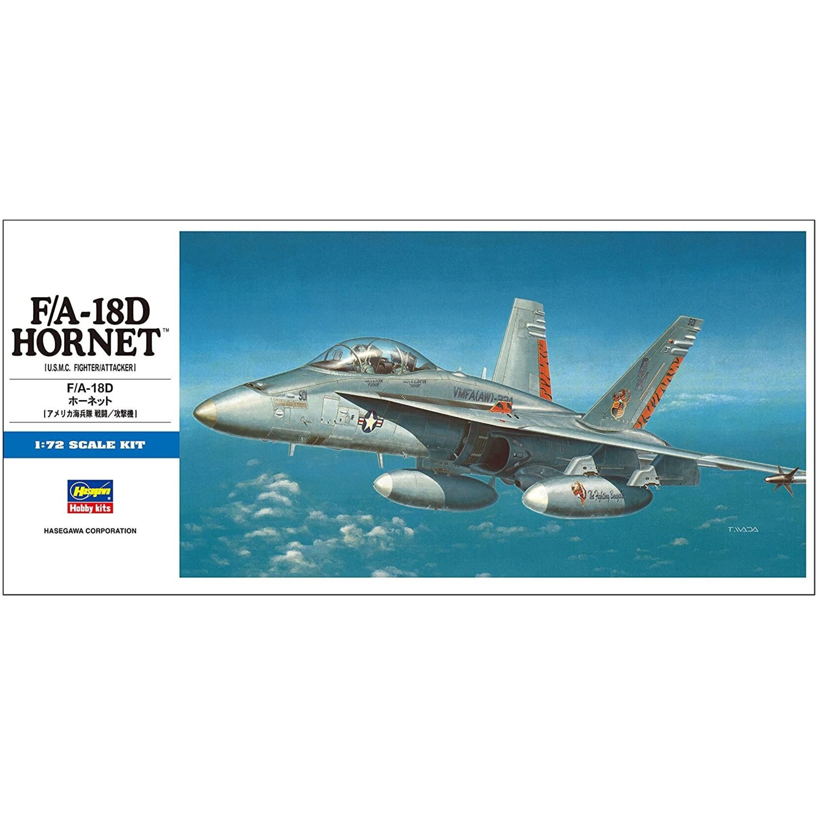 Hasegawa 439 - 1/72 F/A-18D Hornet