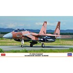 Hasegawa 2354 - 1/72 F-15DJ Eagle