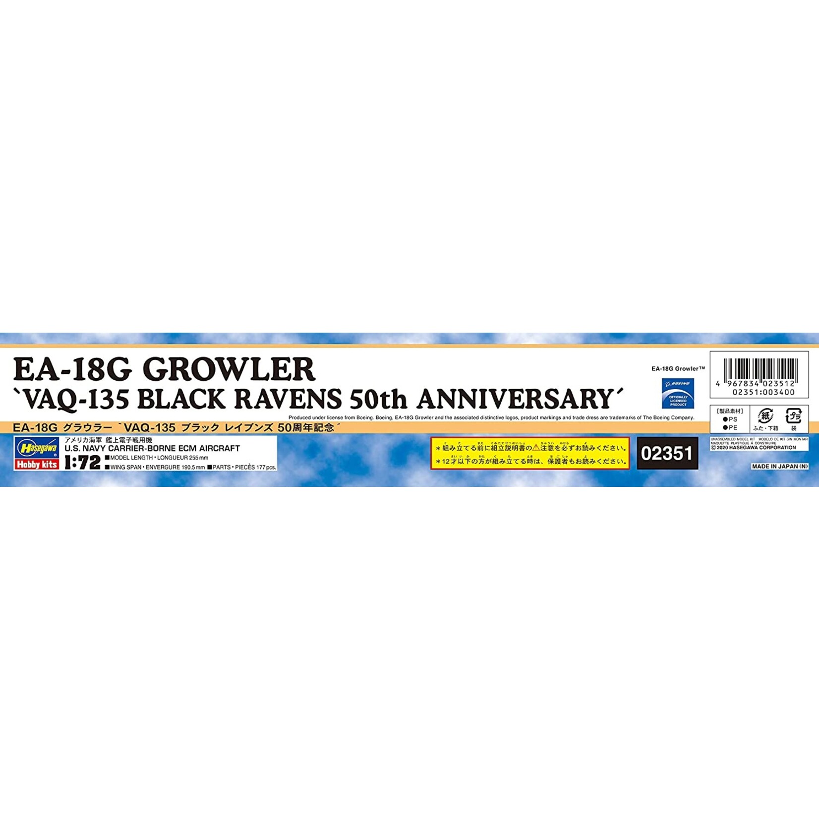 Hasegawa 2351 - 1/72 EA-18G Growler