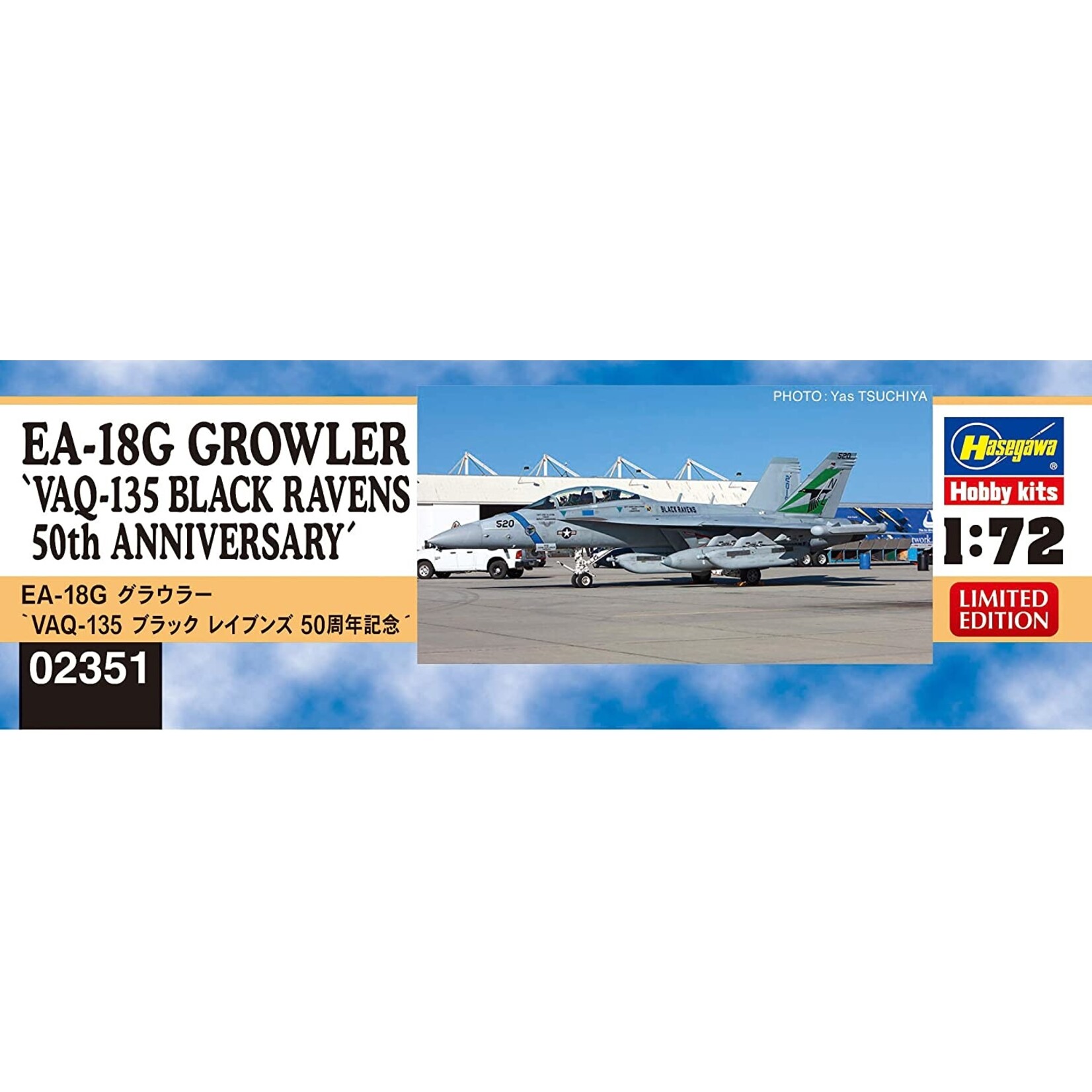 Hasegawa 2351 - 1/72 EA-18G Growler