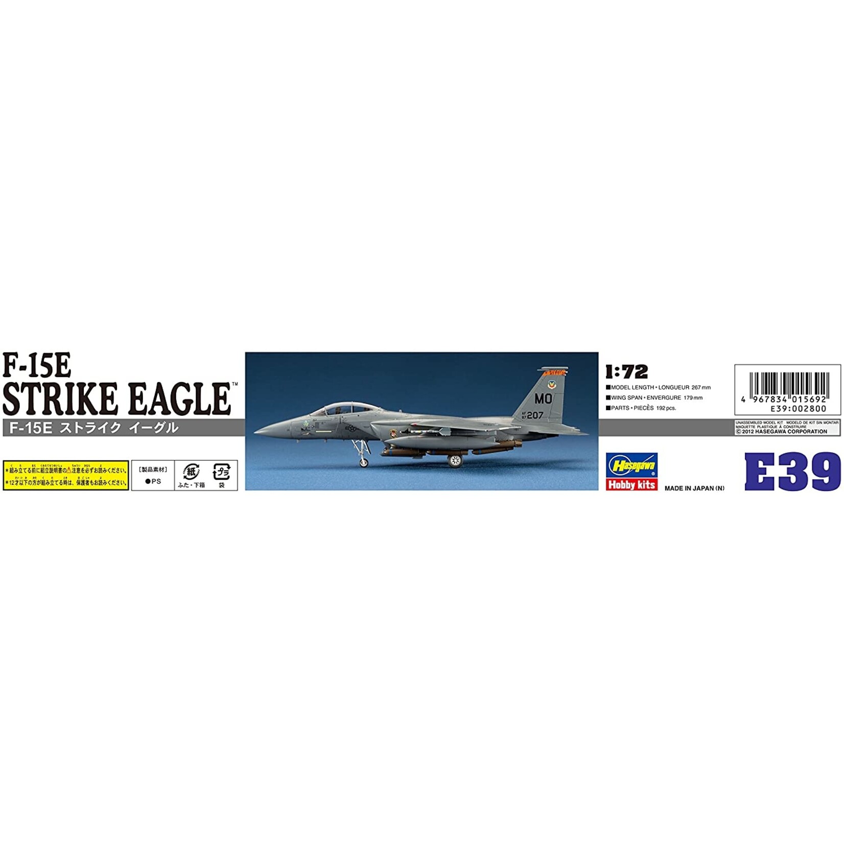 Hasegawa 1569 - 1/72 F-15E Strike Eagle