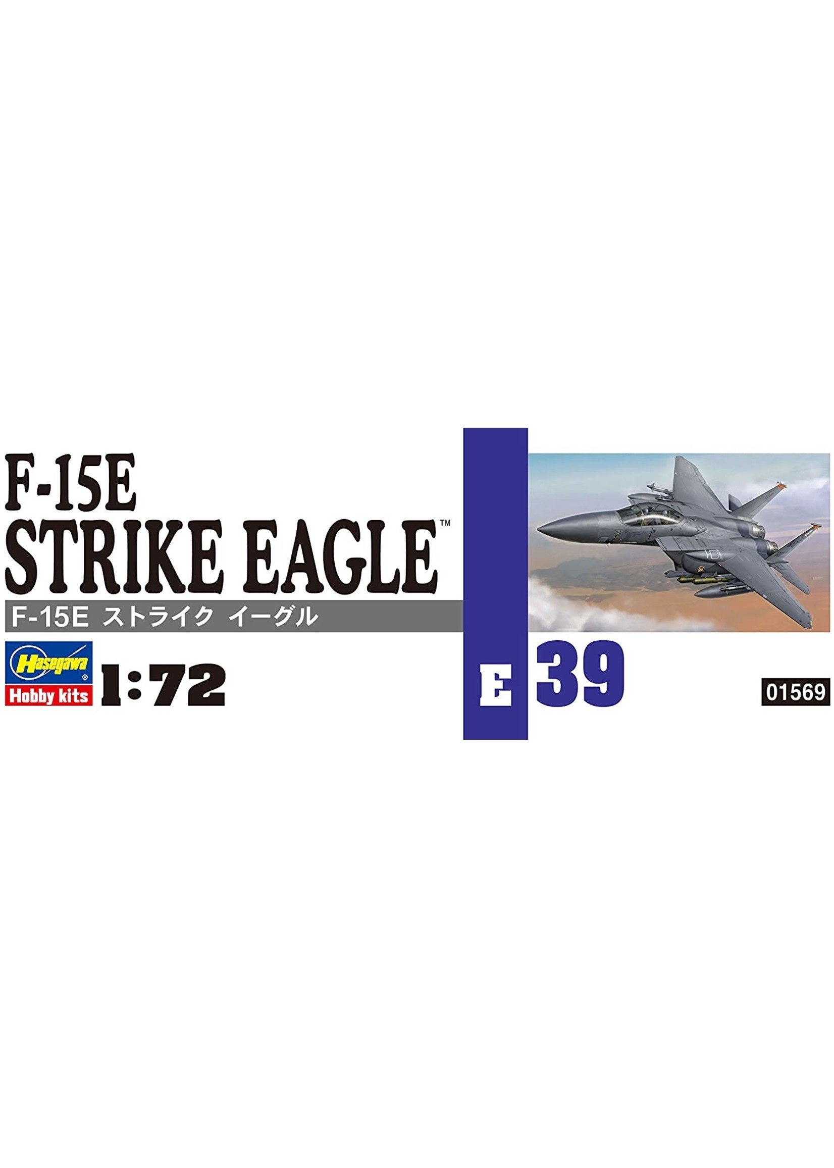 Hasegawa 1569 - 1/72 F-15E Strike Eagle