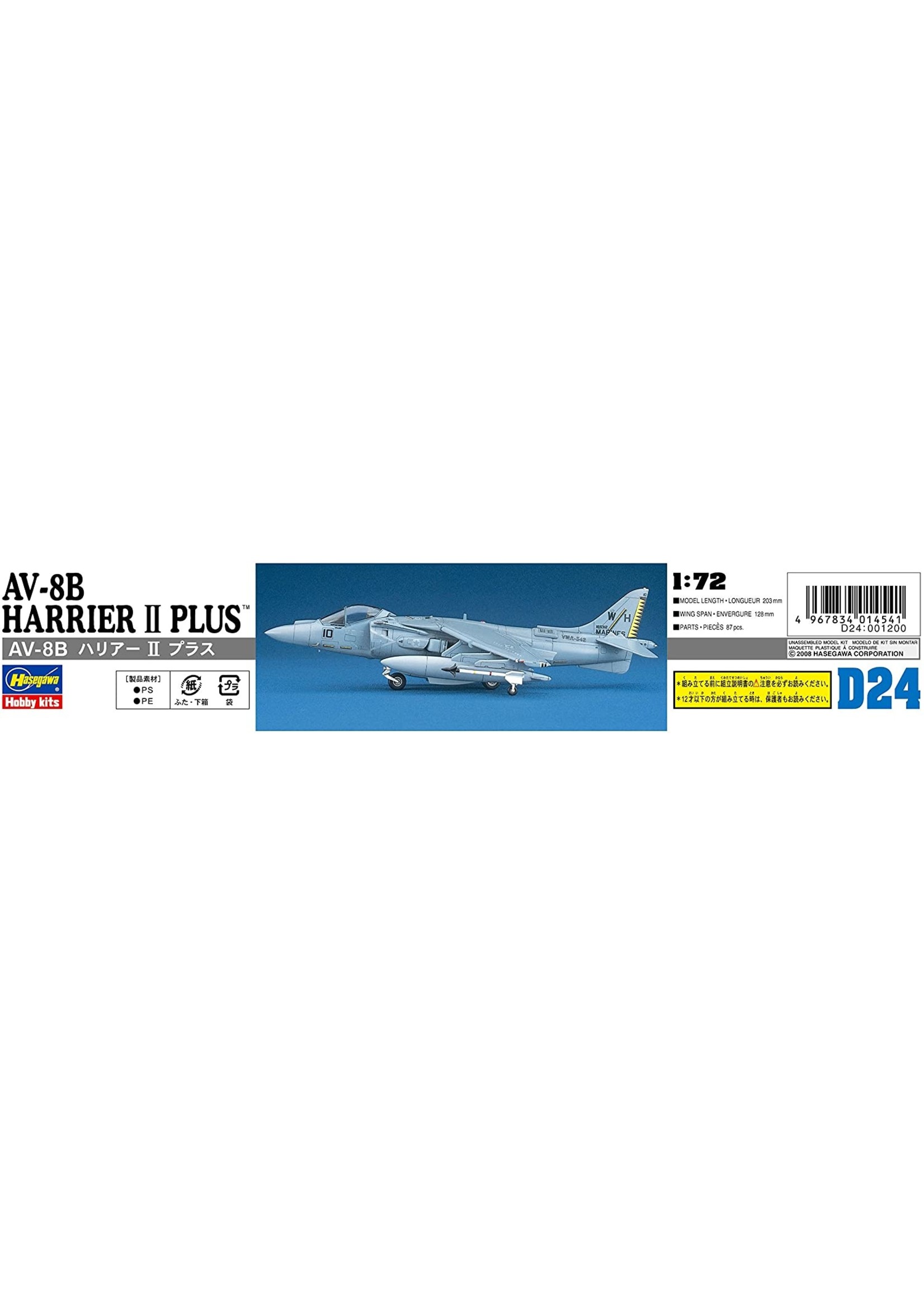 Hasegawa 454 - 1/72 AV-8B Harrier II Plus