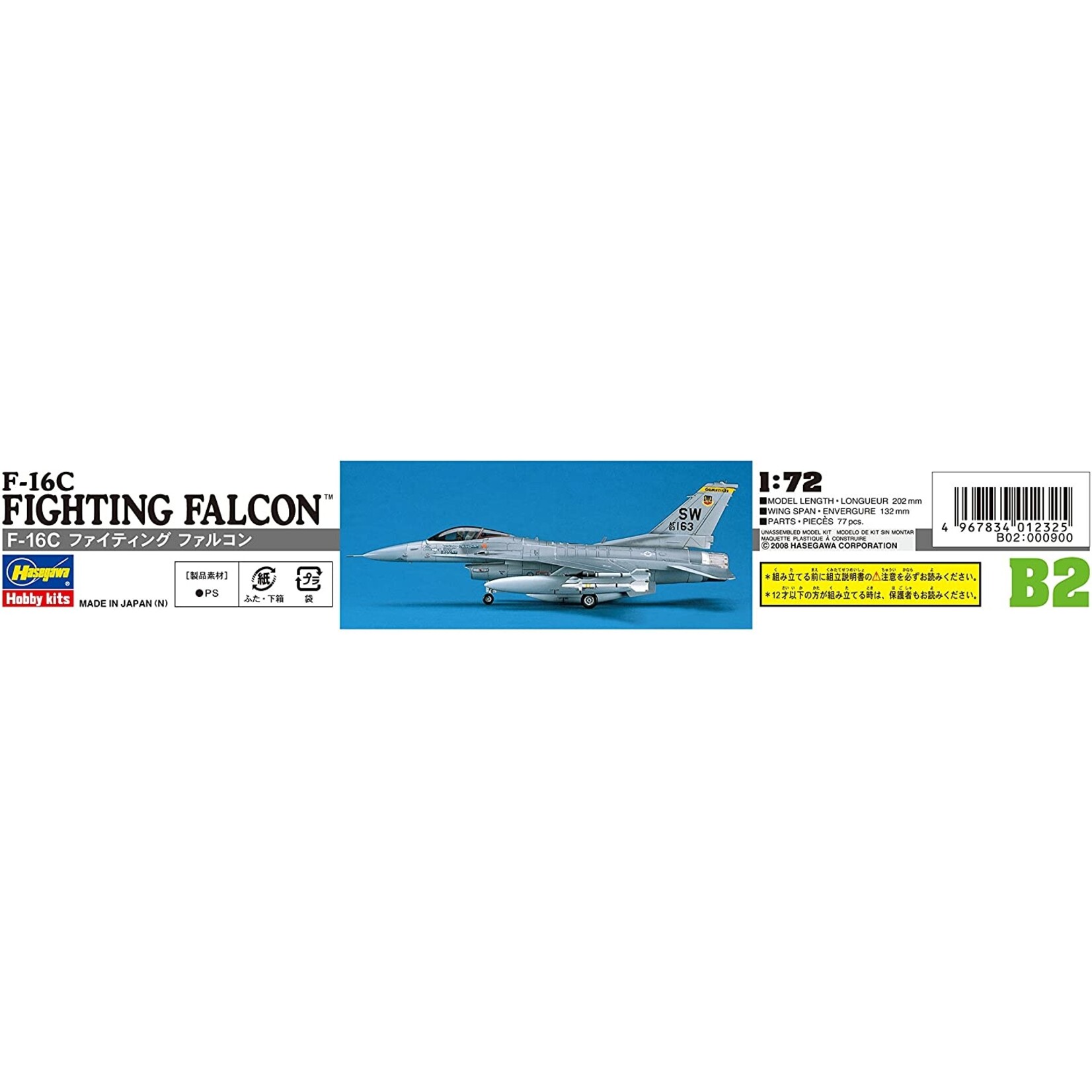 Hasegawa 232 - 1/72 F-16C Falcon
