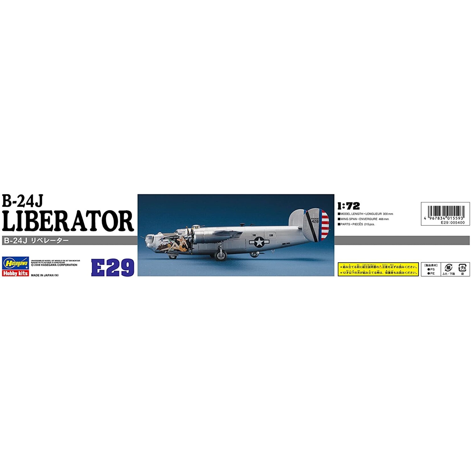 Hasegawa HSG 1559  B-24J Liberator 1:72