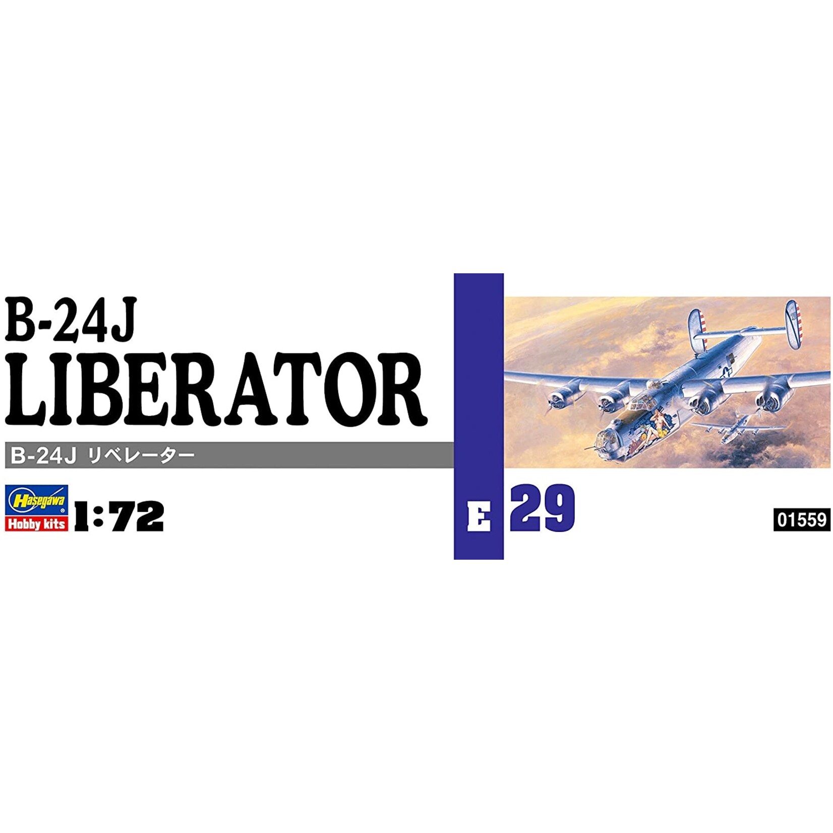 Hasegawa HSG 1559  B-24J Liberator 1:72