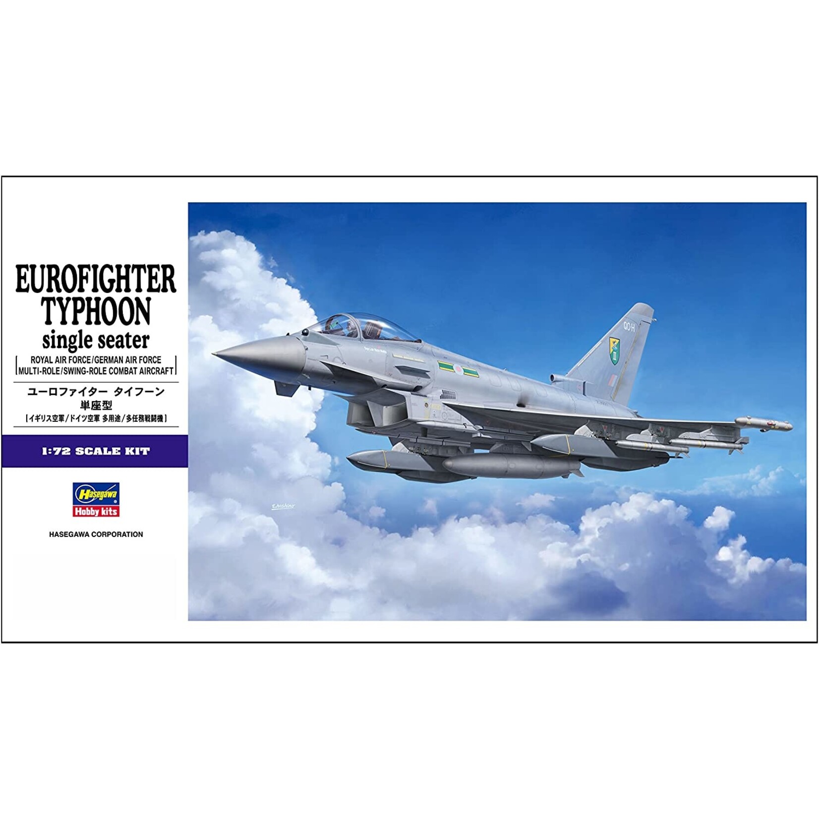 Hasegawa 1570 - 1/72 Eurofighter Typhoon Single Seater