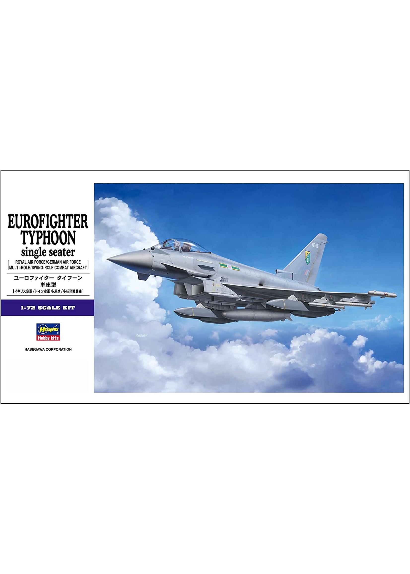 Hasegawa 1570 - 1/72 Eurofighter Typhoon Single Seater