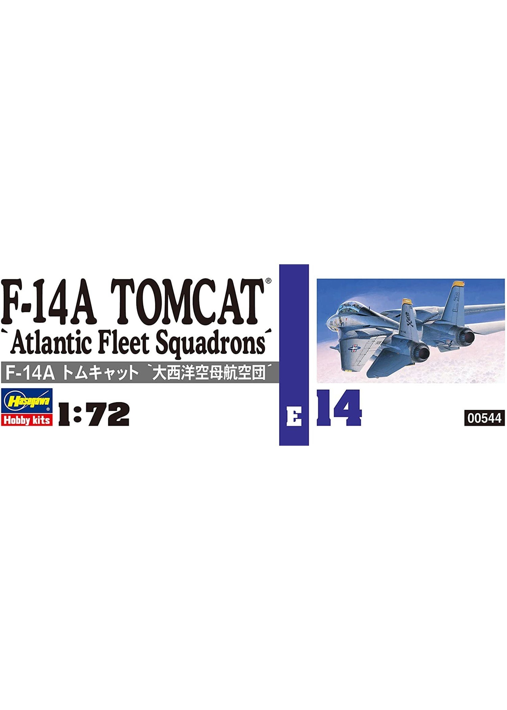 Hasegawa 544 - 1/72 F-14A Tomcat