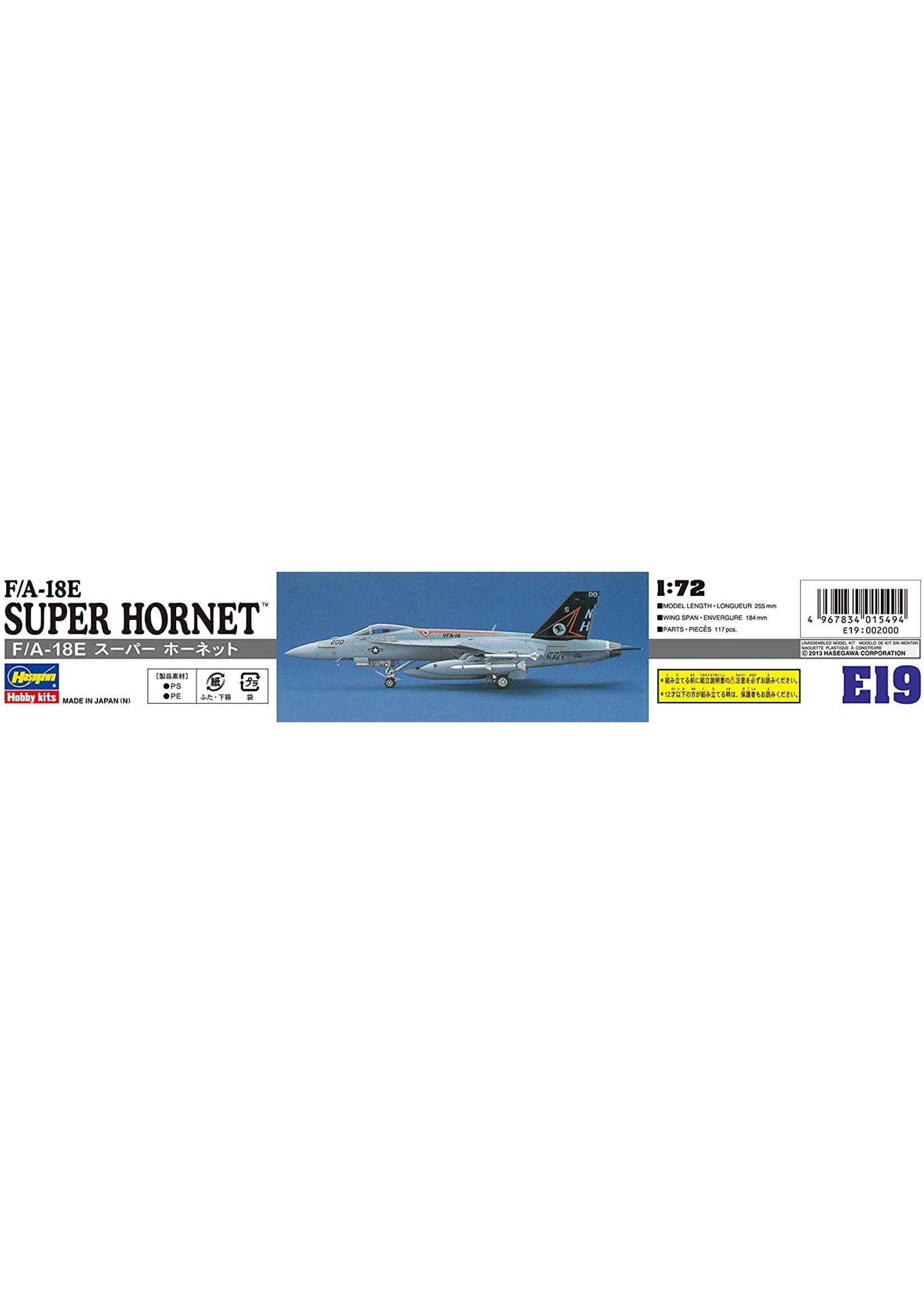 Hasegawa 549 - 1/72 F/A-18E Super Hornet