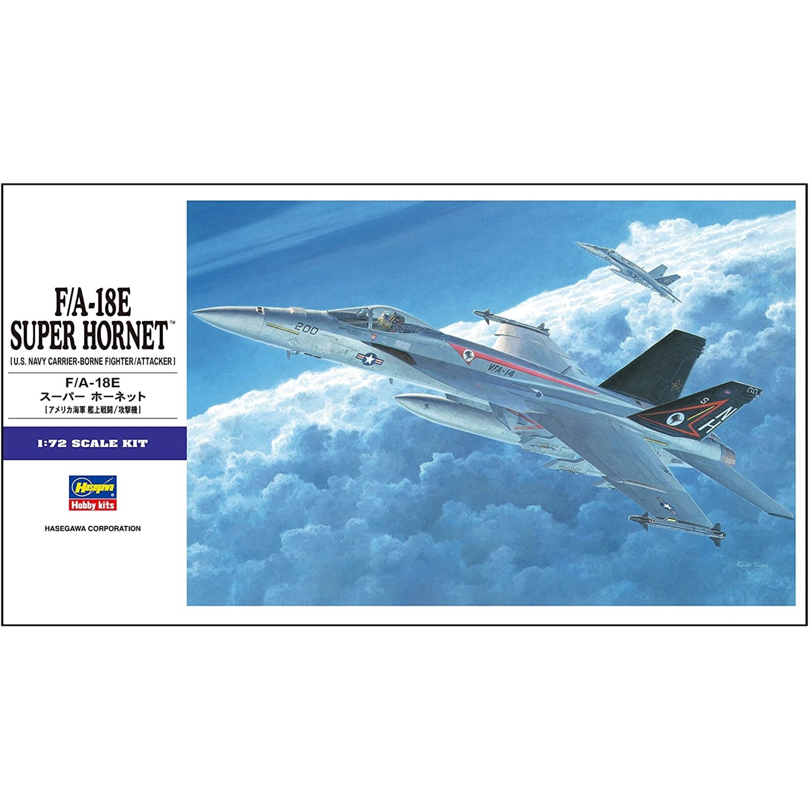 Hasegawa 549 - 1/72 F/A-18E Super Hornet