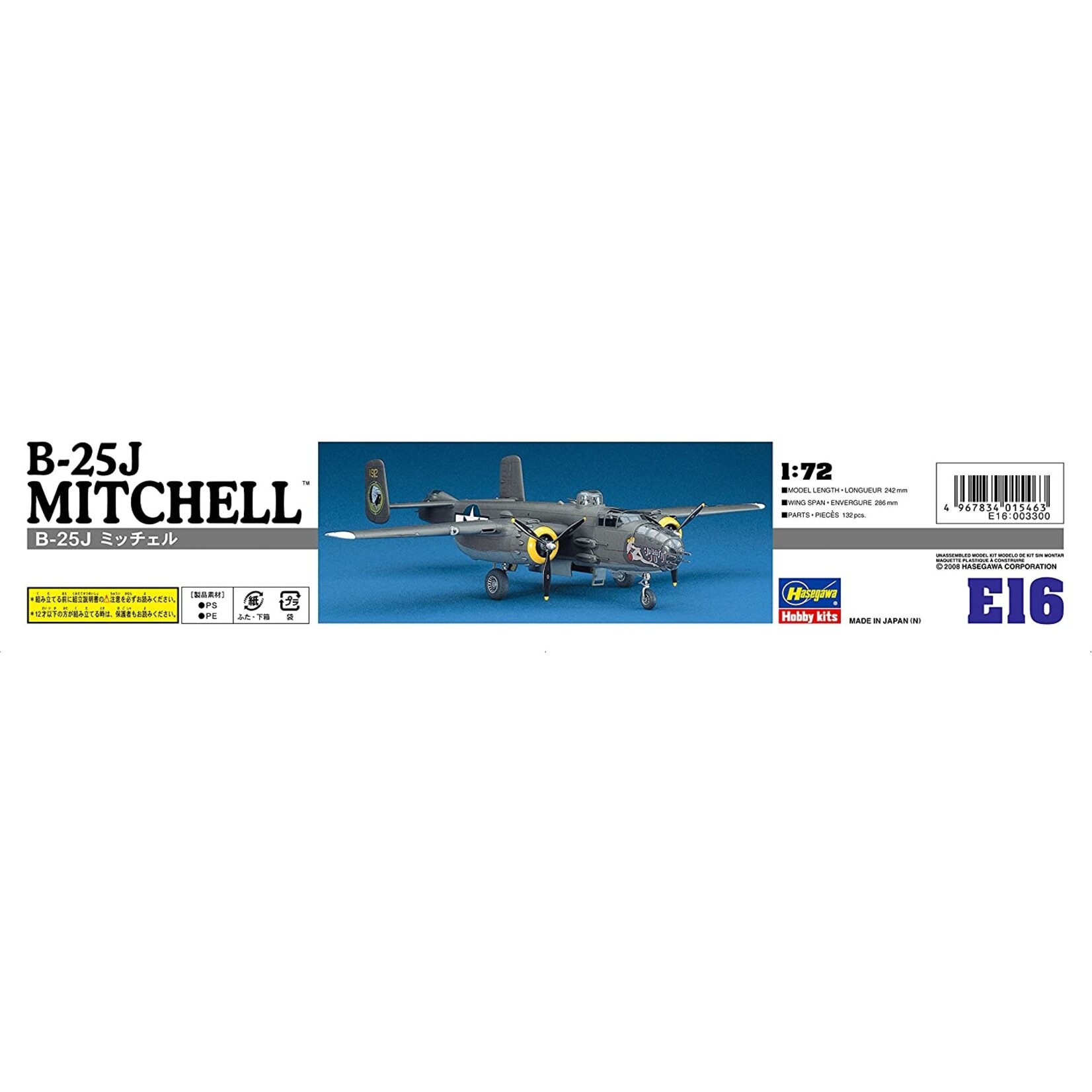 Hasegawa HSG 546 - 1/72 B-25J Mitchell