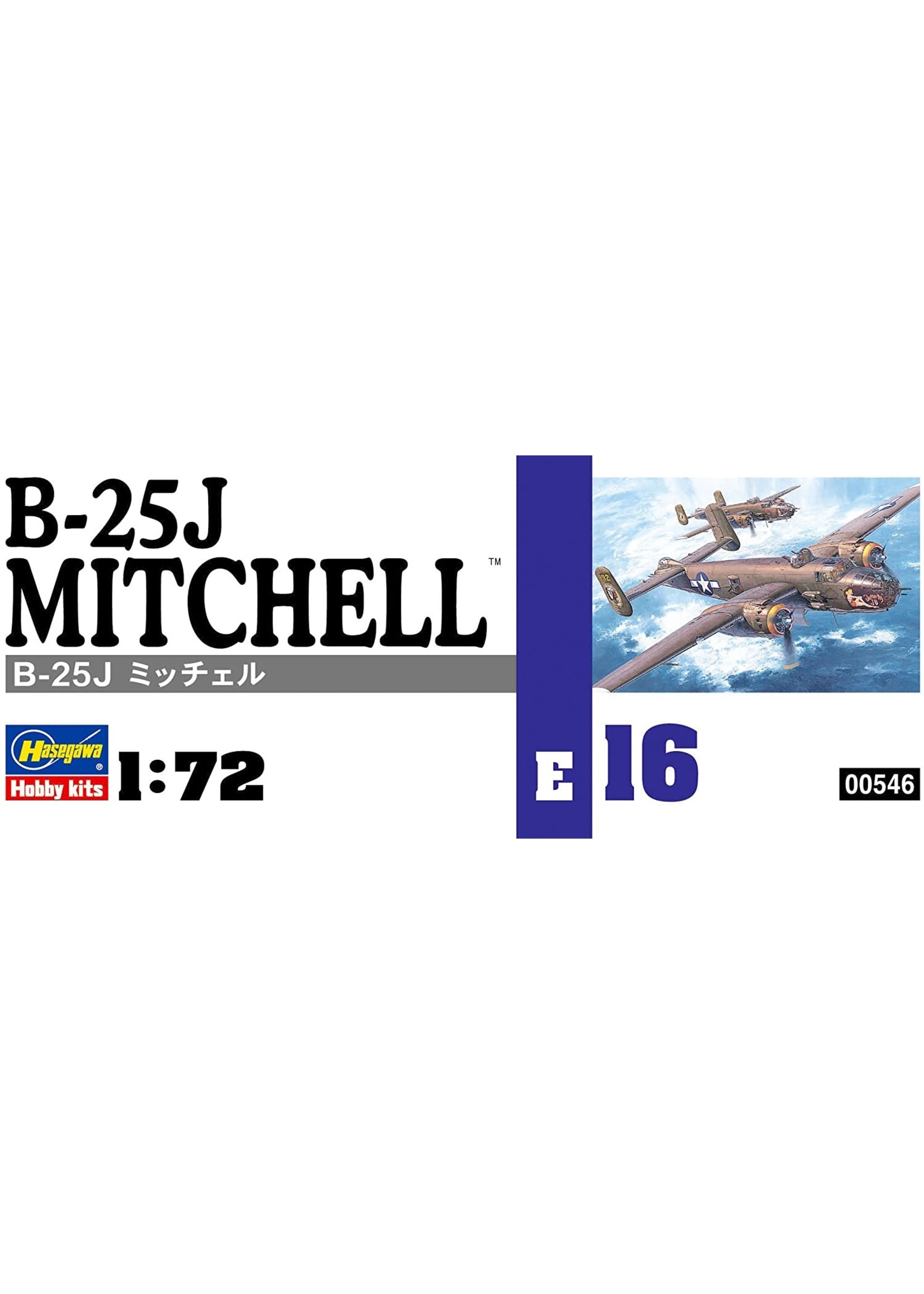 Hasegawa HSG 546 - 1/72 B-25J Mitchell