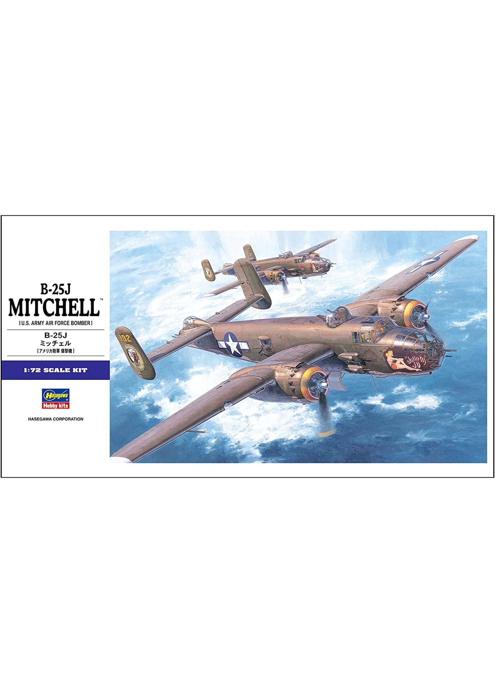 Hasegawa HSG 546 - 1/72 B-25J Mitchell
