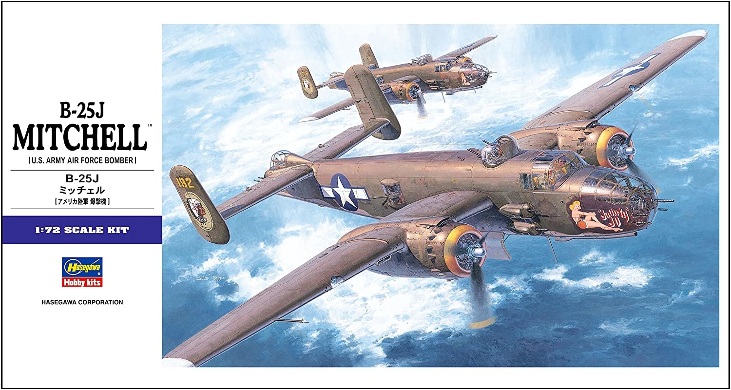 HSG 546 - 1/72 B-25J Mitchell