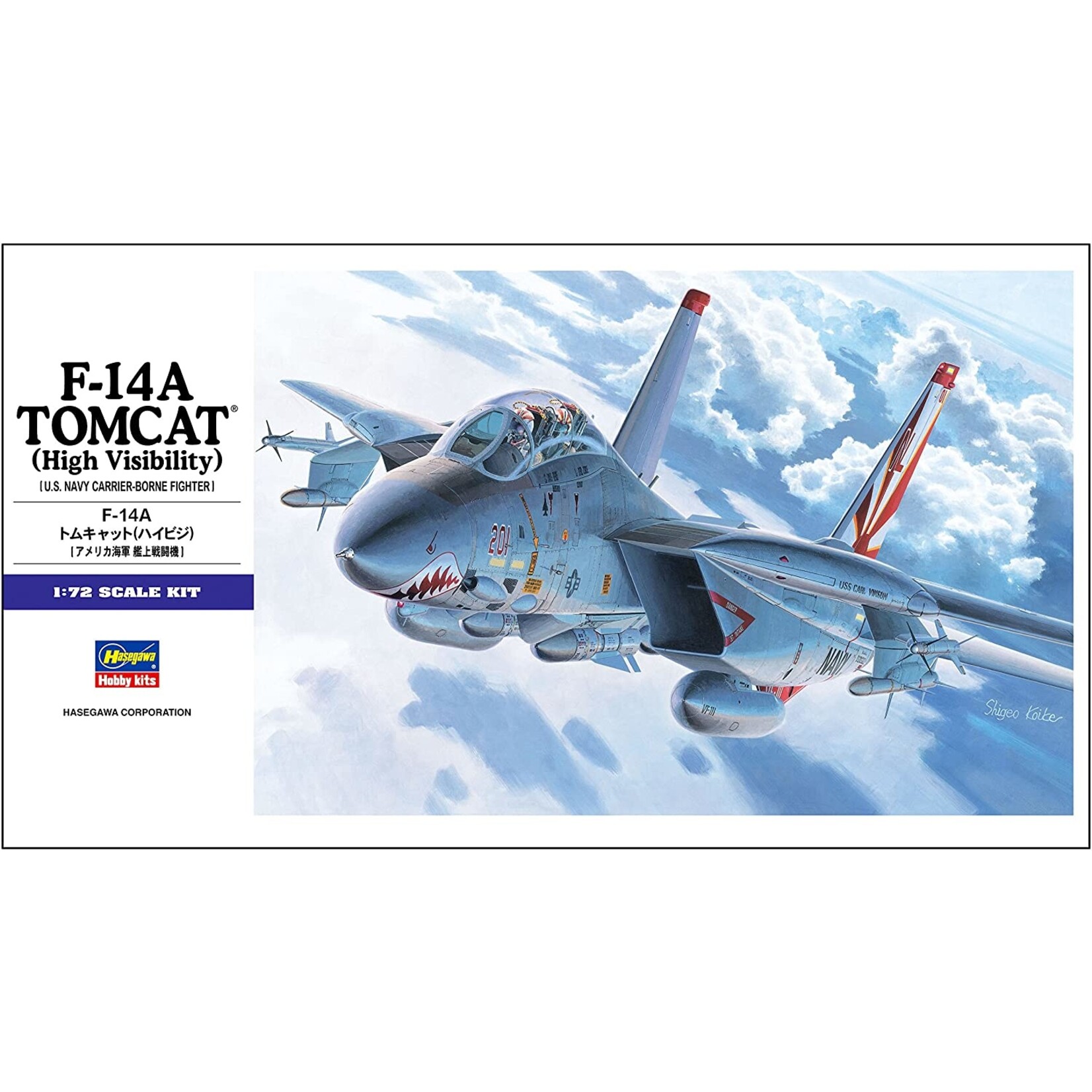Hasegawa 533 - 1/72 F-14A Tomcat High Visibility