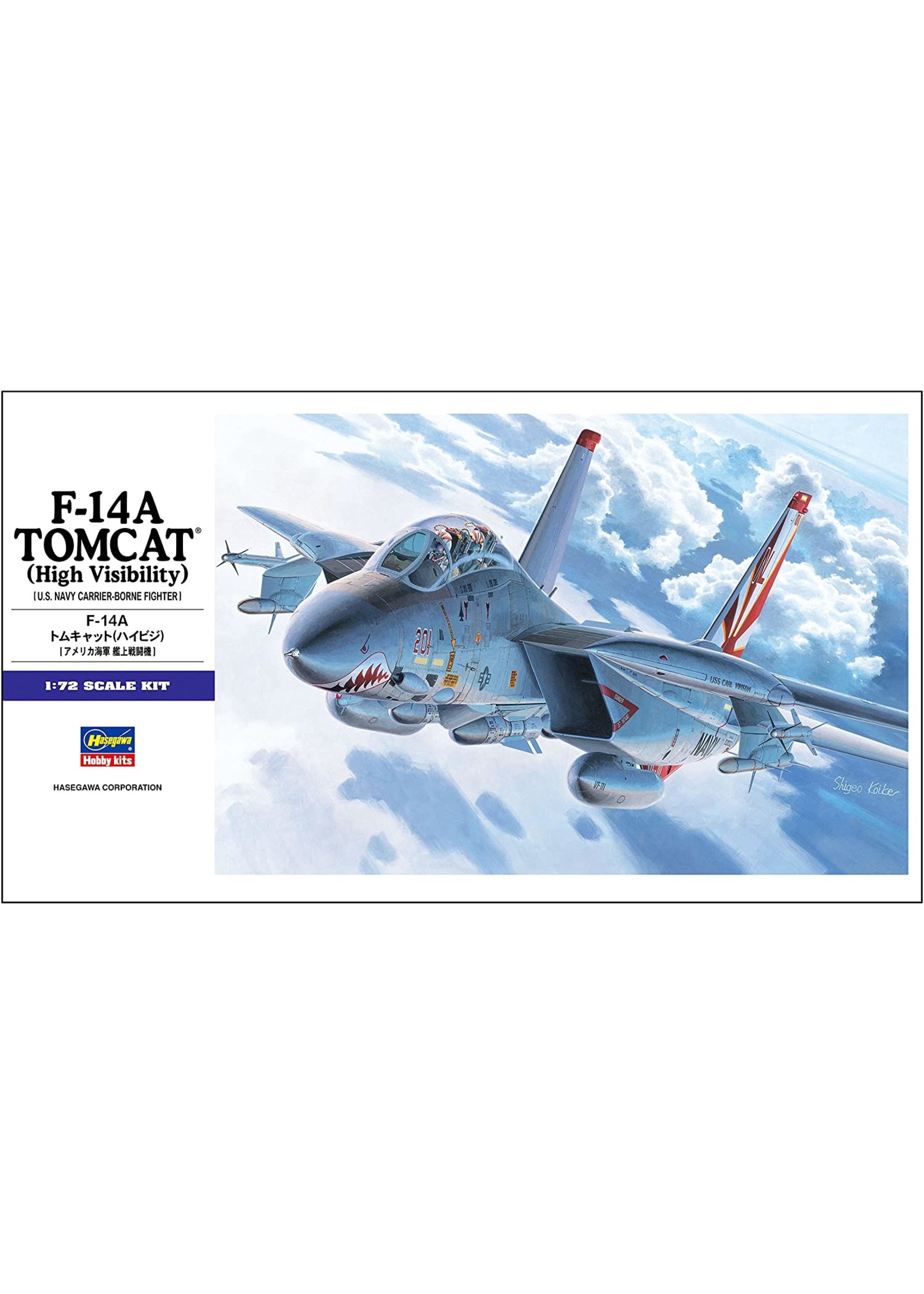 Hasegawa 533 - 1/72 F-14A Tomcat High Visibility