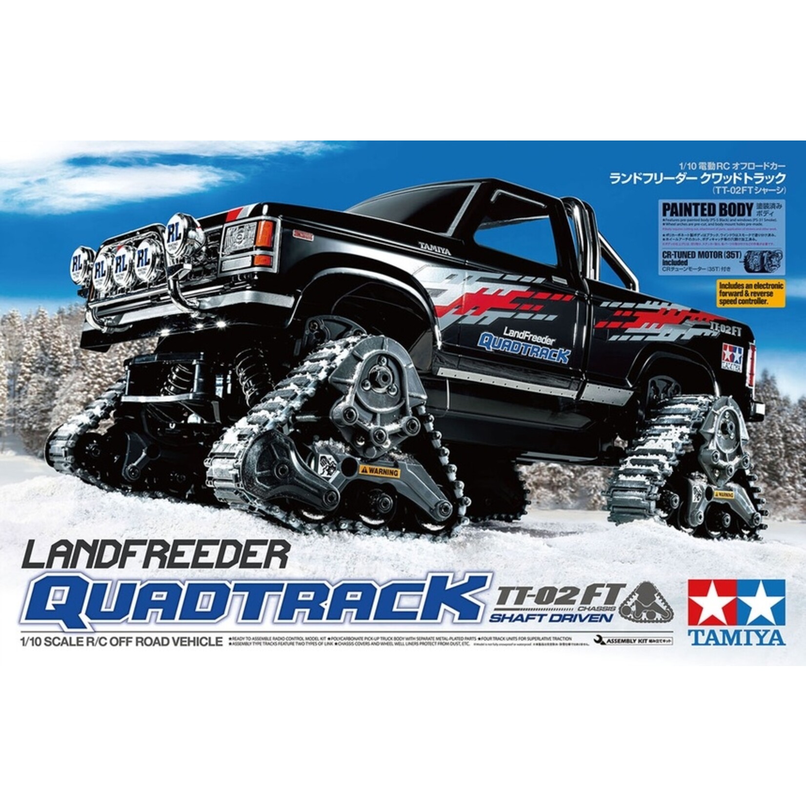 Tamiya 1/10 Landfreeder Quadtrack - TT-02FT Chassis Kit
