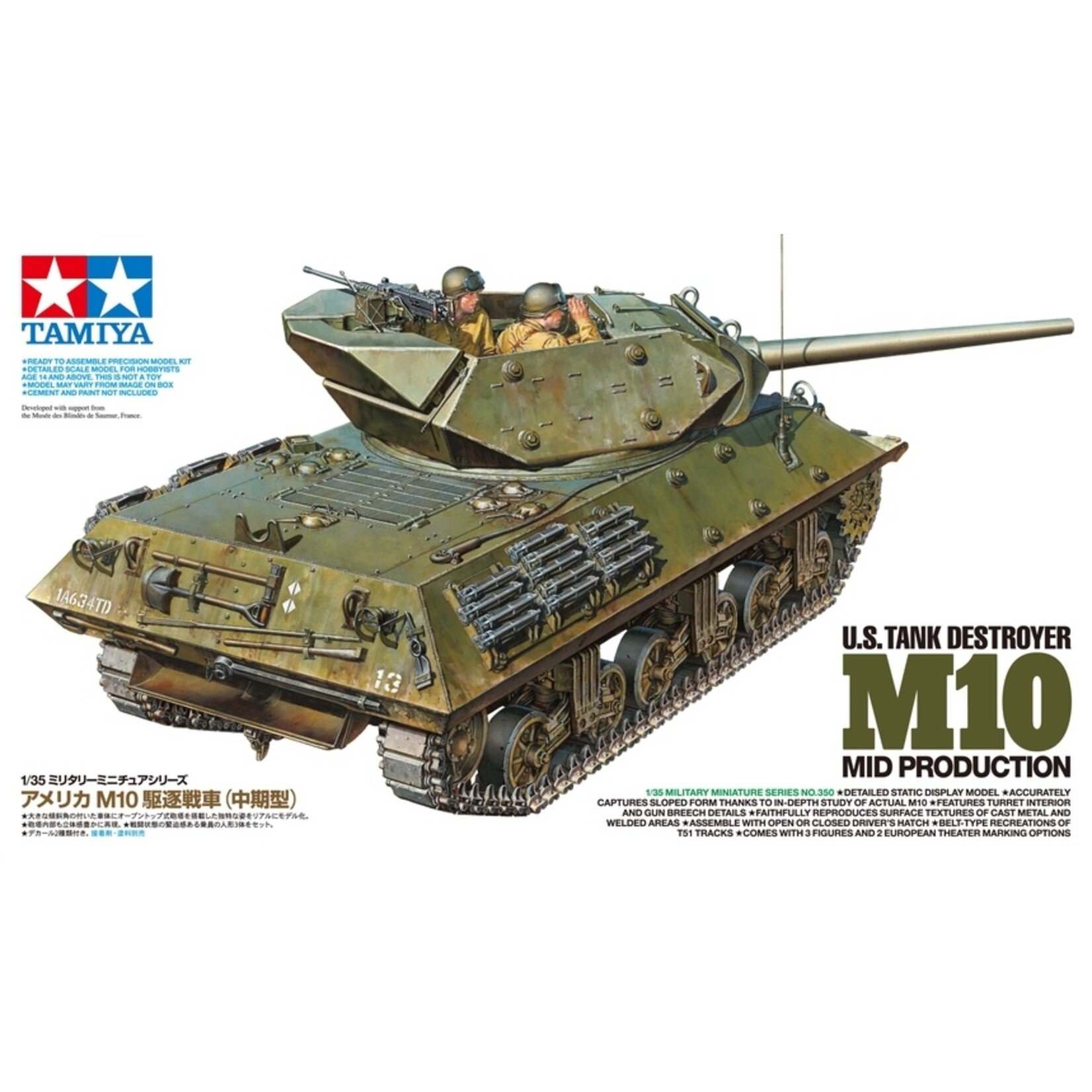Tamiya 35350 - 1/35 US Tank Destroyer M10 Mid Production