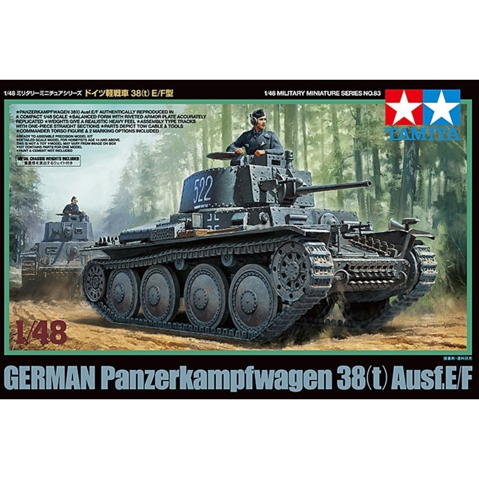 Tamiya 32583 - 1/48 German Panzer 38(t) Ausf. E/F