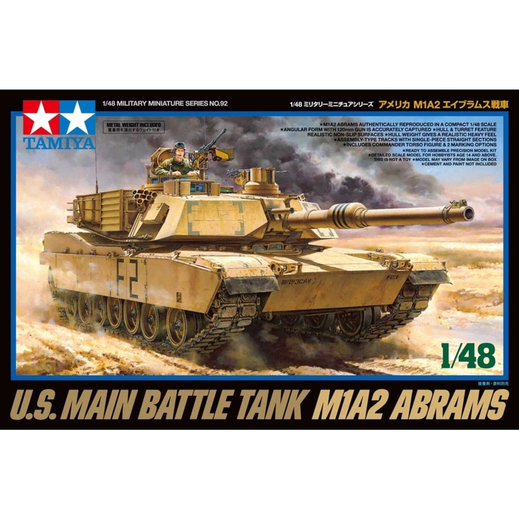 Tamiya 32592 - 1/48 M1A2 Abrams Tank