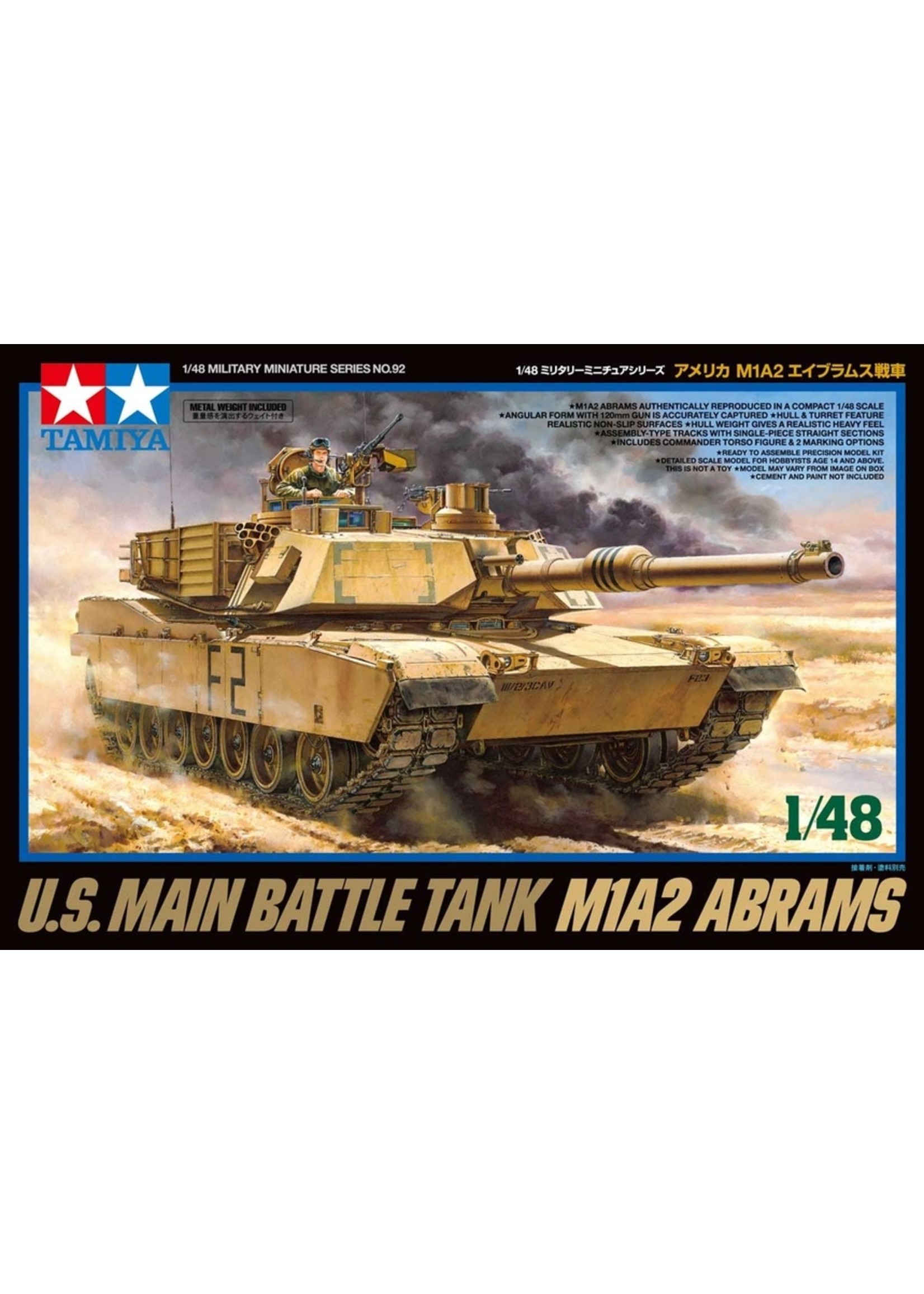 Tamiya 32592 - 1/48 M1A2 Abrams Tank