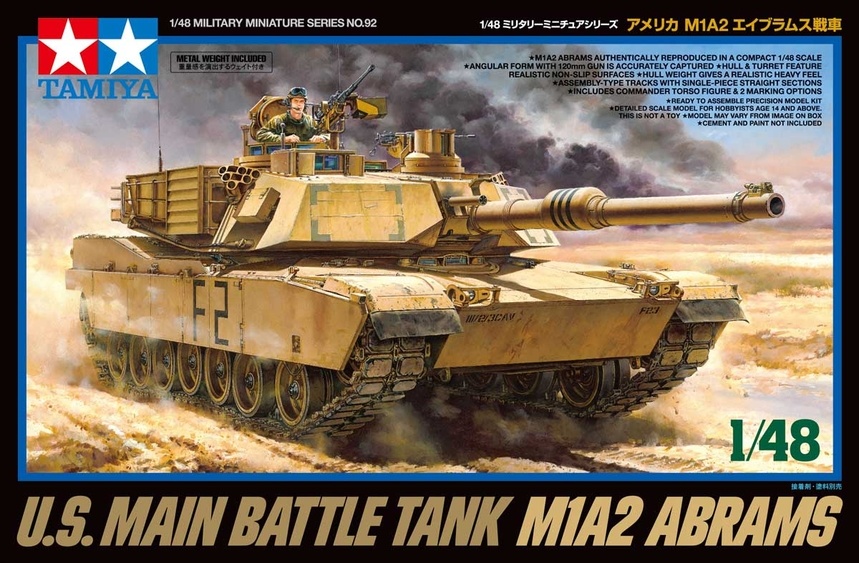 tamiya-32592-1-48-m1a2-abrams-