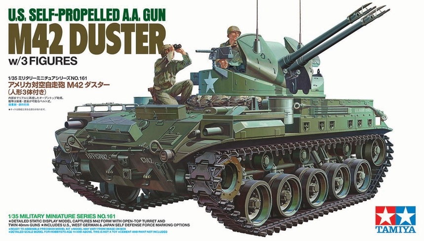 TAMIYA M-42 Duster 自走式対空砲　リモコン　絶版品 Tamiya 35161 - 1/35 U.S. Army M42 Duster Tank Plastic Model Kit