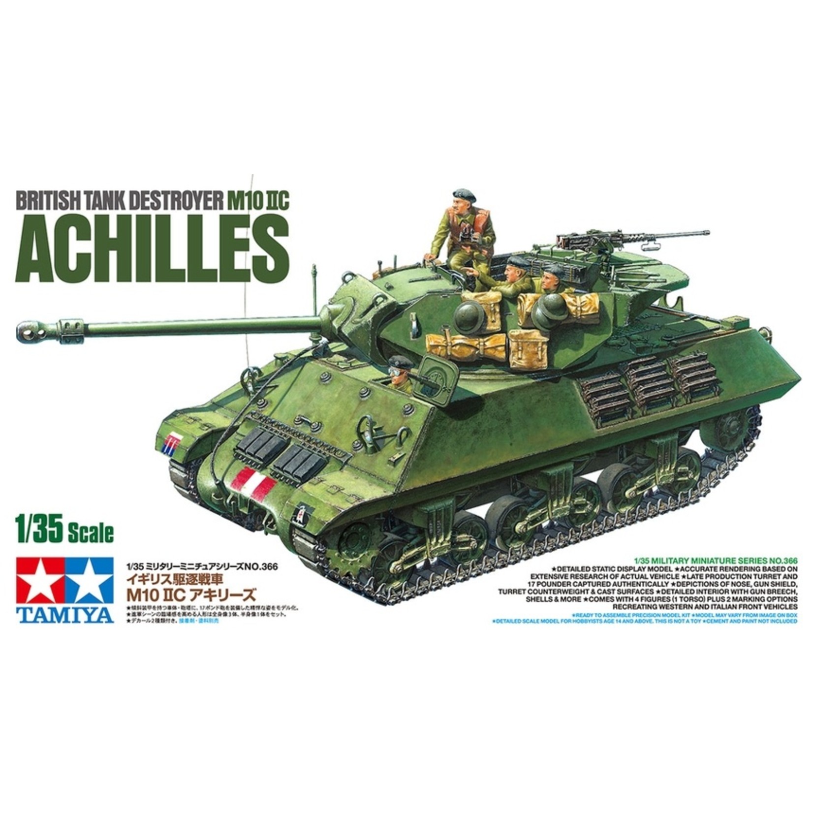 Tamiya 35366 - 1/35 British M10 IIC Achilles Plastic Model