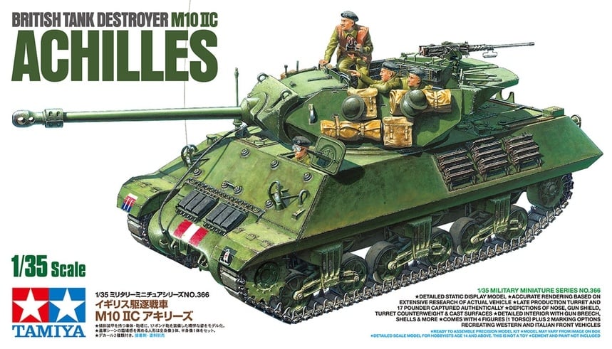 35366 - 1/35 British M10 IIC Achilles