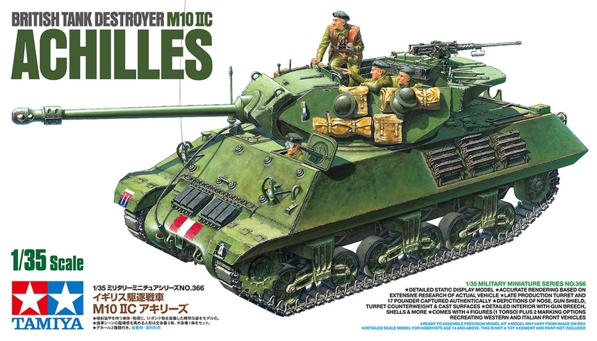 Tamiya 35366 - 1/35 British M10 IIC Achilles Plastic Model Kit