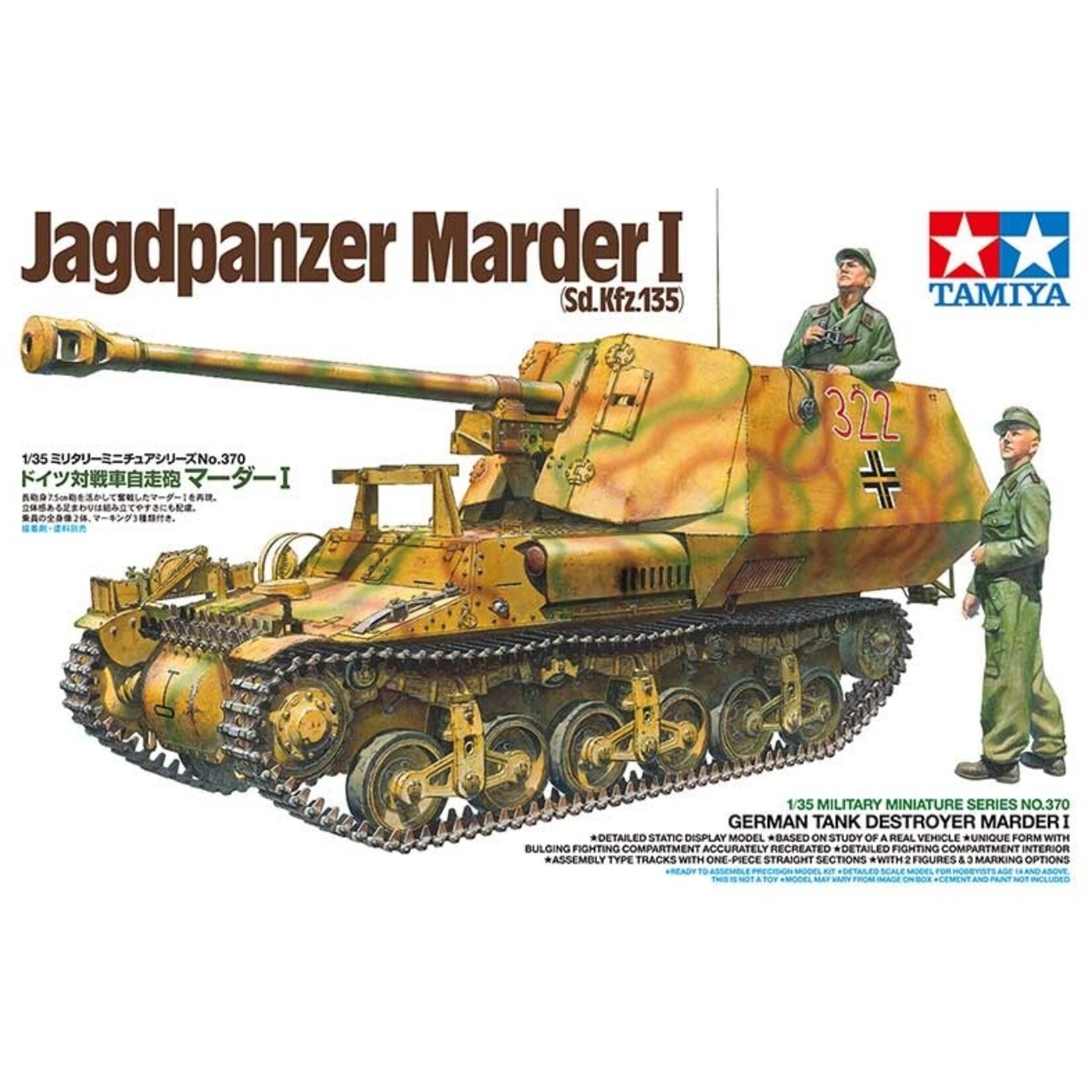 Tamiya 35370 - 1/35 German Tank Destroyer Marder I