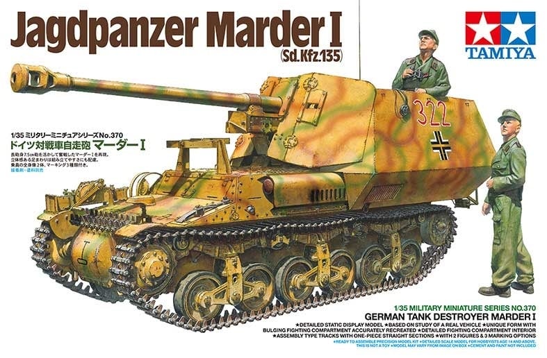 35370 - 1/35 German Tank Destroyer Marder I