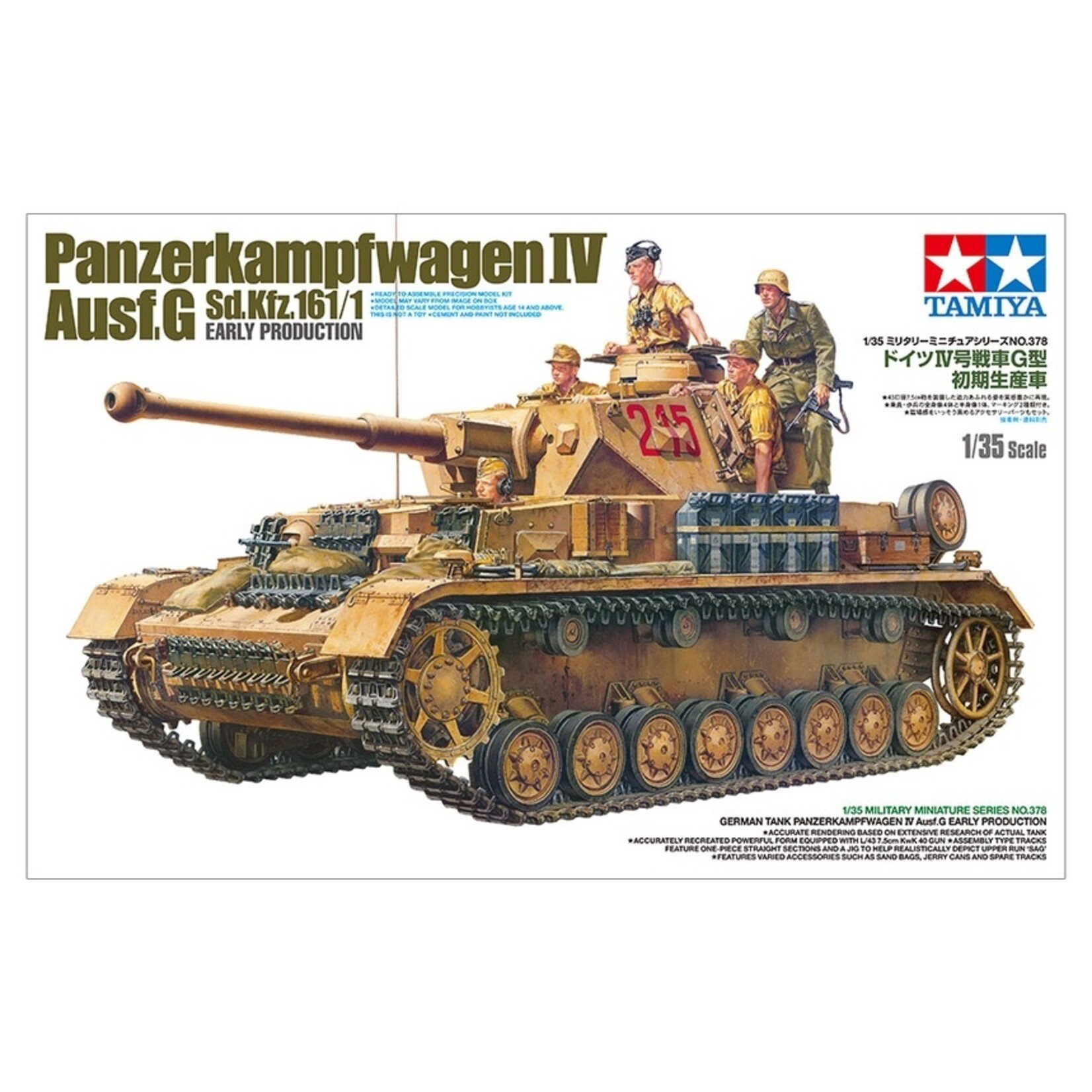 Tamiya 35378 - 1/35 German Tank Panzer IV Ausf.g