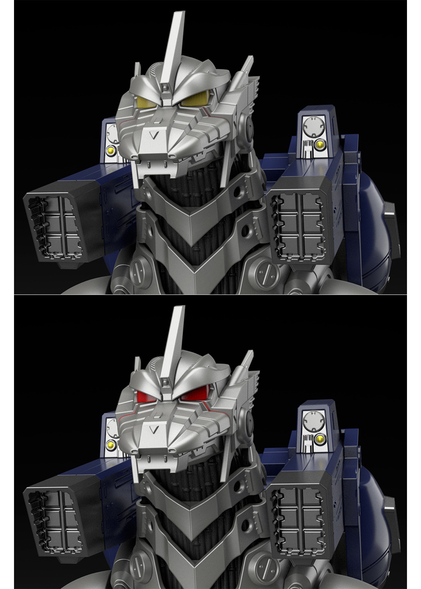 Aoshima ACKS MFS-3 Type 3 Kiryu (MechaGodzilla) "Godzilla x MechaGodzilla"