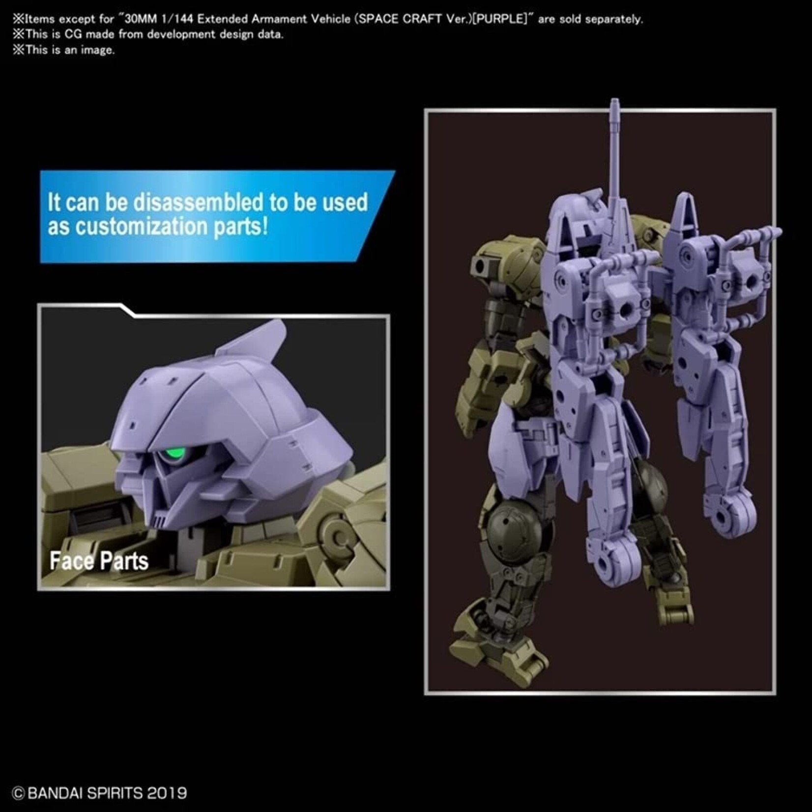 Bandai - #07 "30 Minutes Missions" Space Craft (Purple)