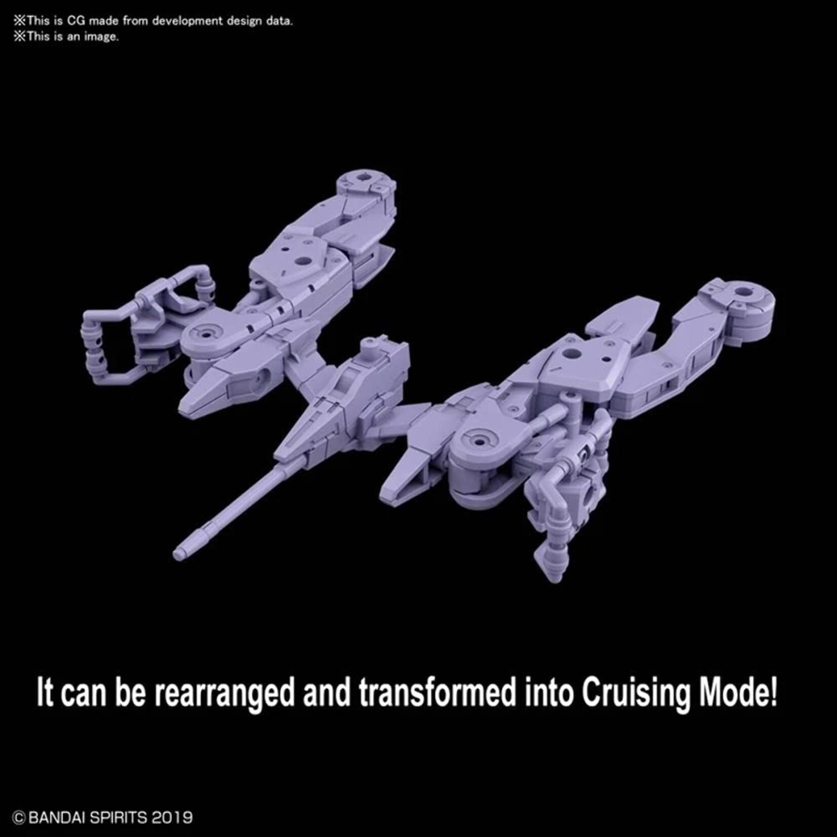 Bandai - #07 "30 Minutes Missions" Space Craft (Purple)