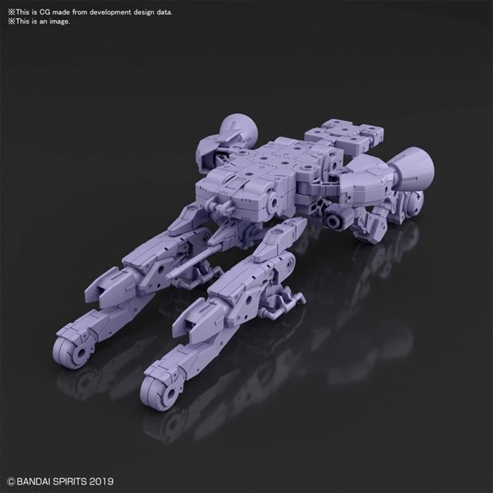 Bandai - #07 "30 Minutes Missions" Space Craft (Purple)