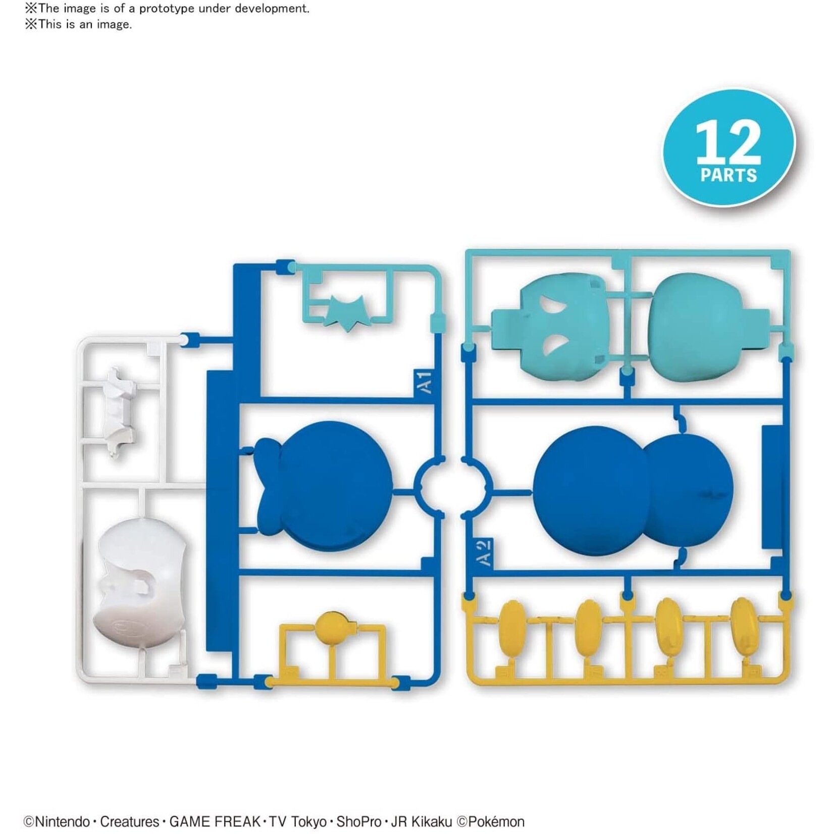 Bandai #06 Piplup Quick Kit