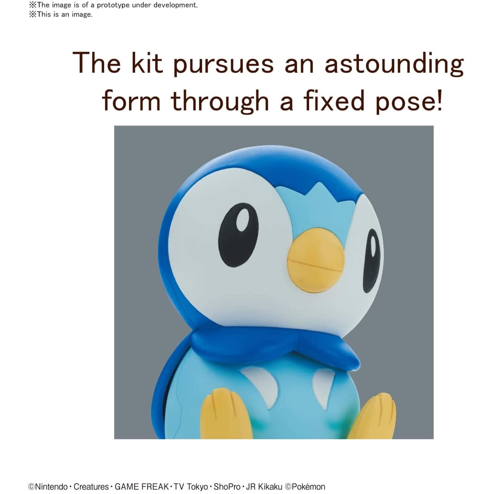 Bandai #06 Piplup Quick Kit