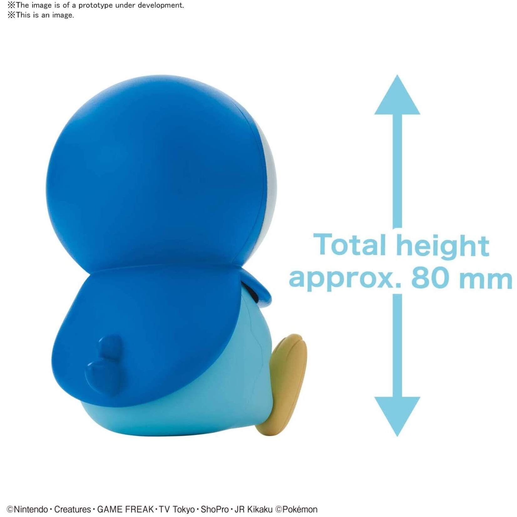 Bandai #06 Piplup Quick Kit