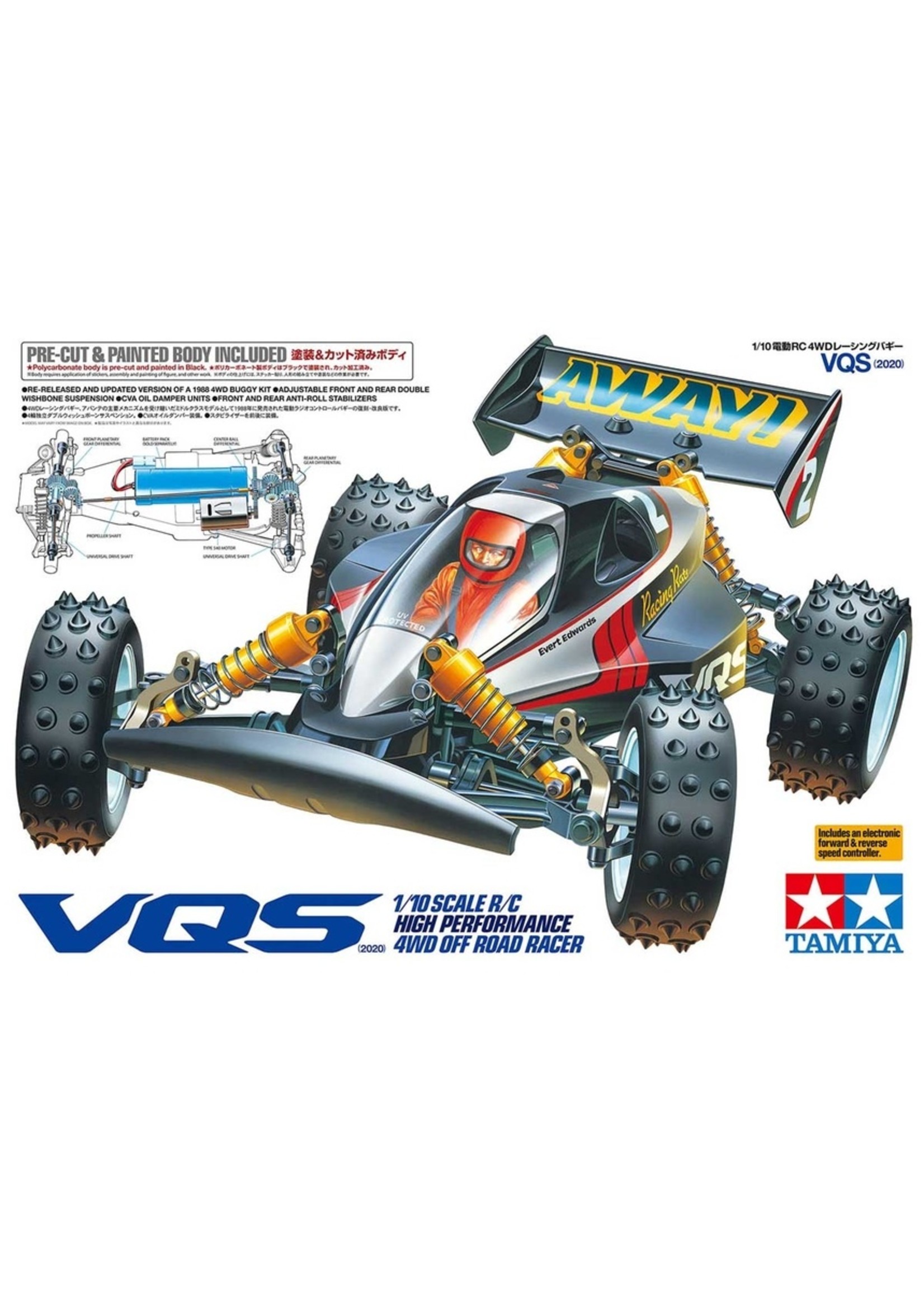 Tamiya 1/10 VQS 4WD Off-Road Racer (2020) Kit