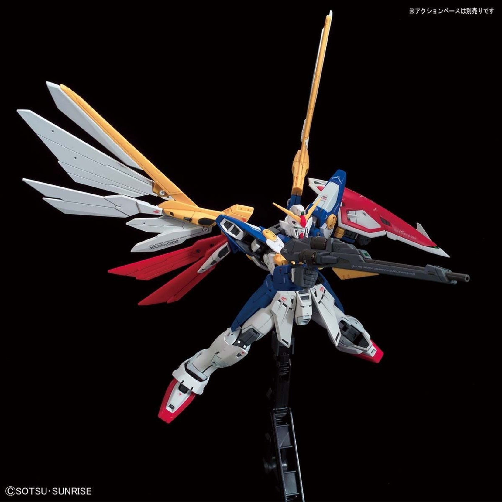 Bandai - RG 1/144 #35 Wing Gundam