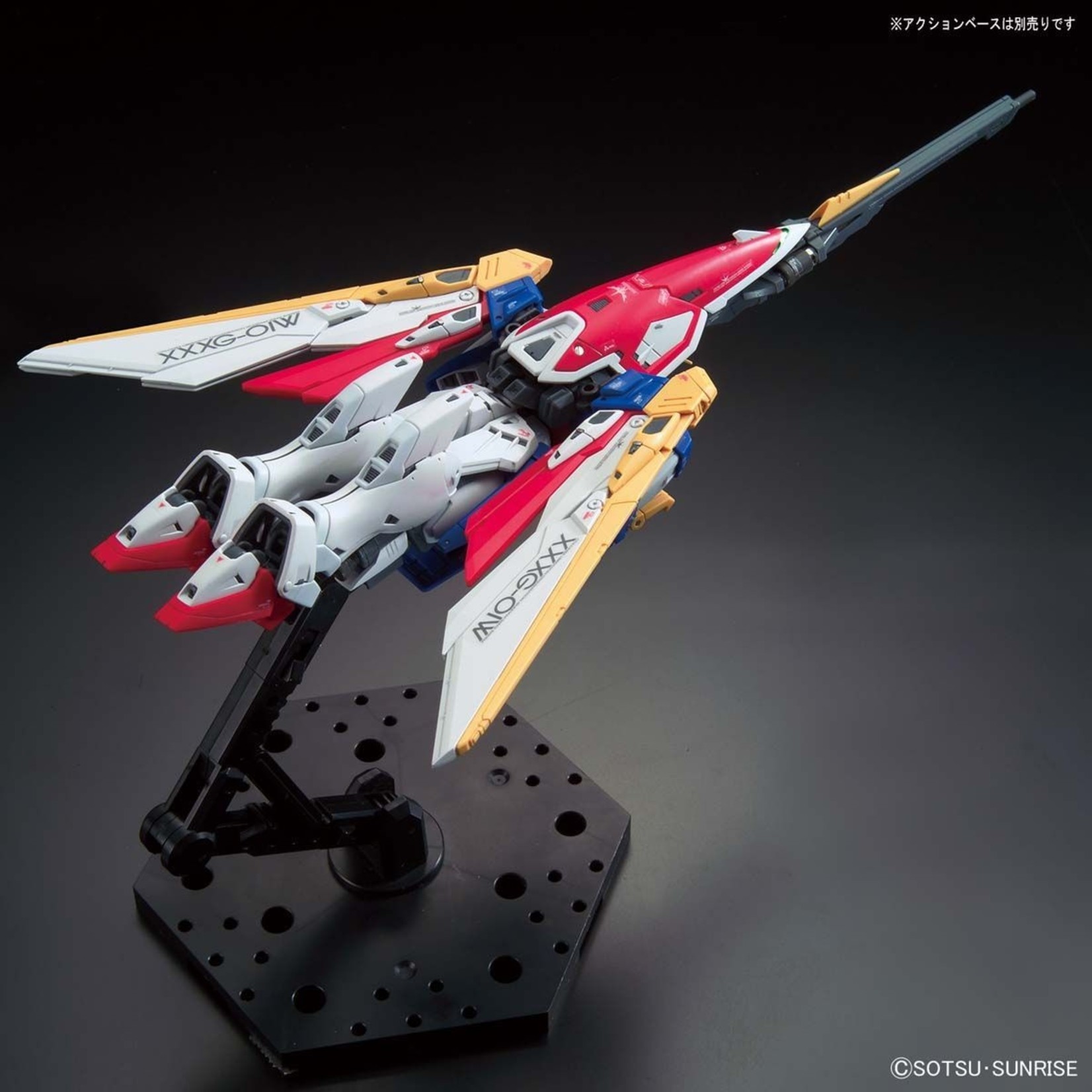 Bandai - RG 1/144 #35 Wing Gundam