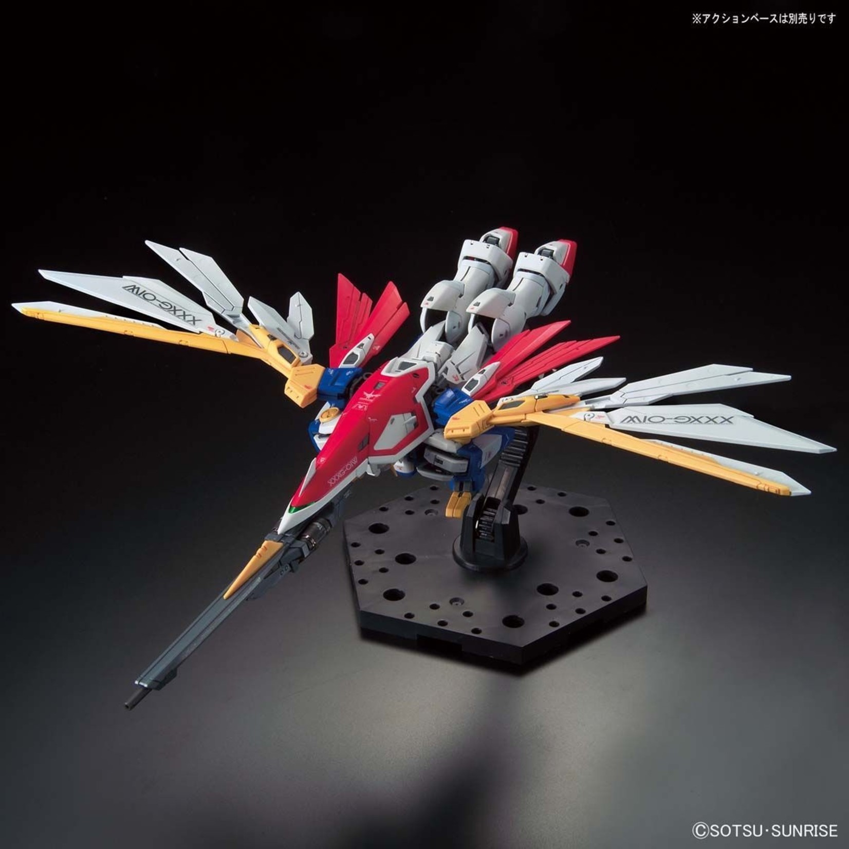 Bandai - RG 1/144 #35 Wing Gundam