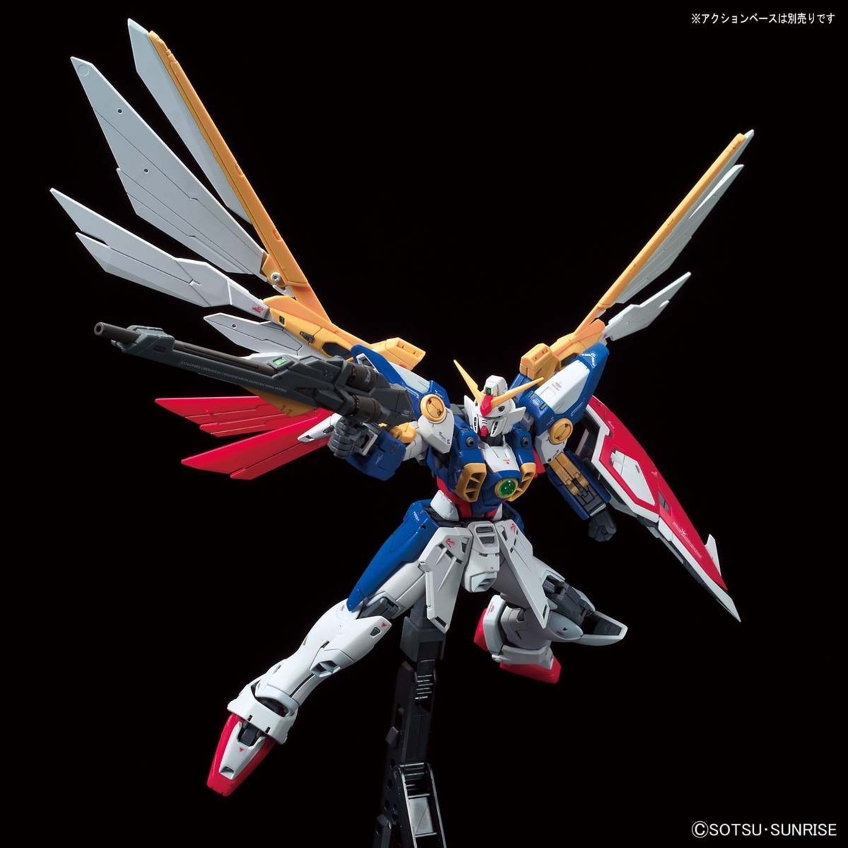 Bandai - RG 1/144 #35 Wing Gundam