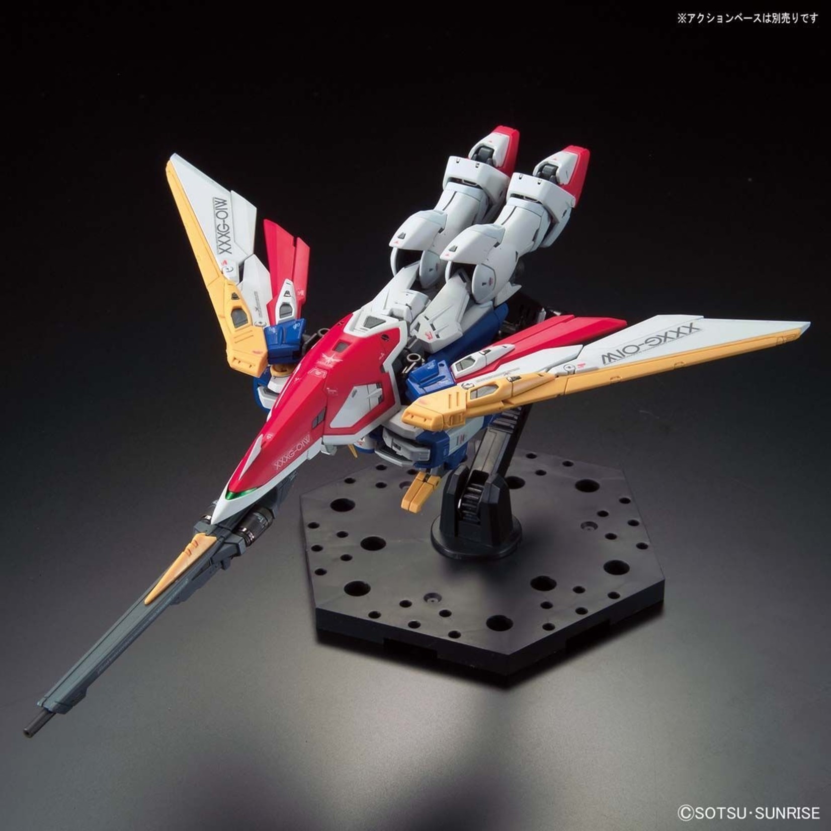 Bandai - RG 1/144 #35 Wing Gundam